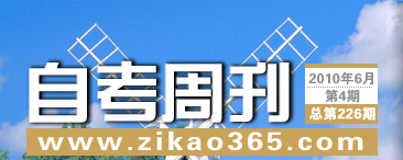 �Կ��ܿ���226��