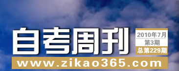 �Կ��ܿ���229��