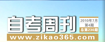 �Կ��ܿ���230��