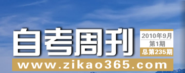 �Կ��ܿ���235��