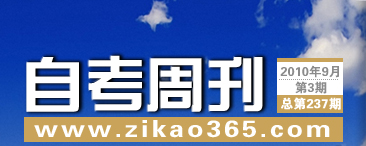 �Կ��ܿ���237��