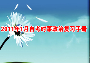 �Կ��ܿ���243��