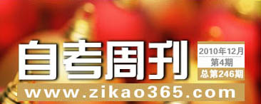 �Կ��ܿ���246��