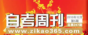 �Կ��ܿ���247��