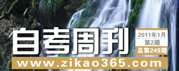 �Կ��ܿ���249��