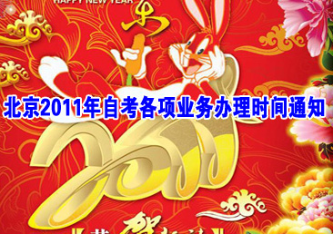 �Կ��ܿ���251��