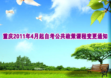 �Կ��ܿ���253��