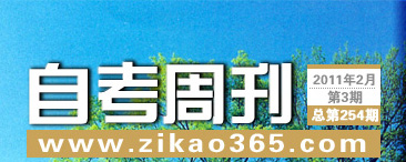 �Կ��ܿ���254��