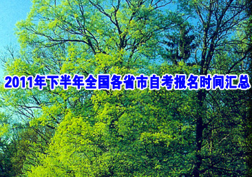 �Կ��ܿ���254��