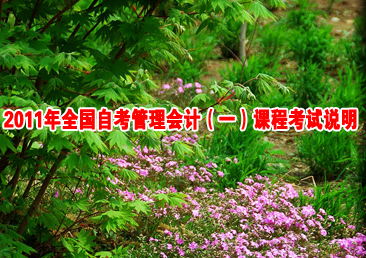 �Կ��ܿ���256��