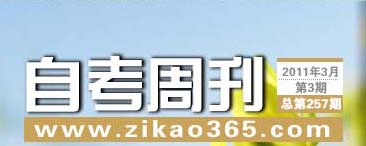 �Կ��ܿ���257��