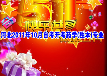 �Կ��ܿ���263��