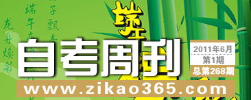 �Կ��ܿ���268��