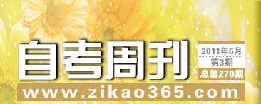 �Կ��ܿ���270��