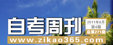 �Կ��ܿ���271��