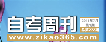 �Կ��ܿ���272��