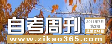 �Կ��ܿ���274��