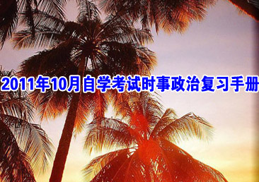 �Կ��ܿ���278��