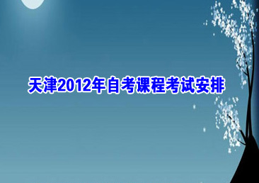 �Կ��ܿ���281��