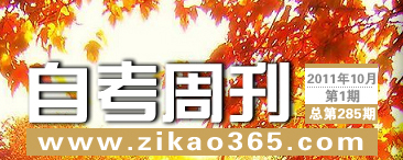 �Կ��ܿ���285��