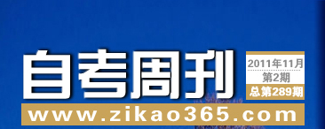 �Կ��ܿ���289��