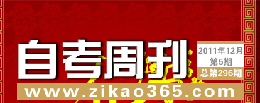 �Կ��ܿ���296��