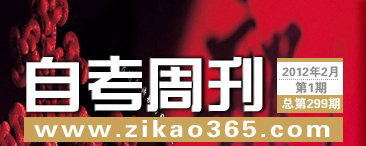 �Կ��ܿ���299��