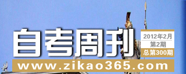 �Կ��ܿ���300��