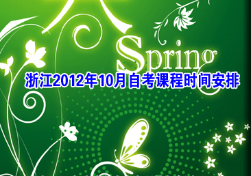 �Կ��ܿ���302��