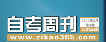 �Կ��ܿ���303��