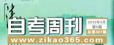 �Կ��ܿ���307��