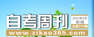 �Կ��ܿ���310��