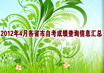 �Կ��ܿ���310��