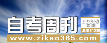 �Կ��ܿ���312��