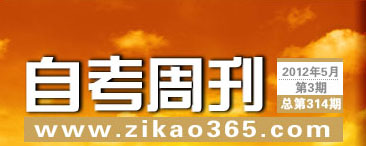 �Կ��ܿ���314��