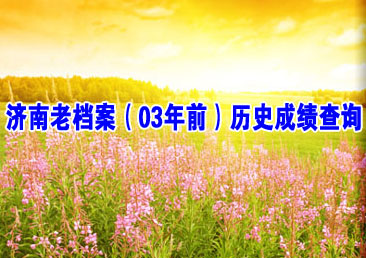 �Կ��ܿ���314��