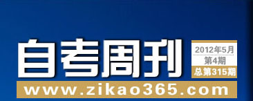 �Կ��ܿ���315��