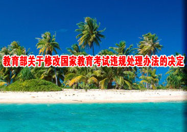 �Կ��ܿ���315��