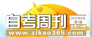 �Կ��ܿ���316��