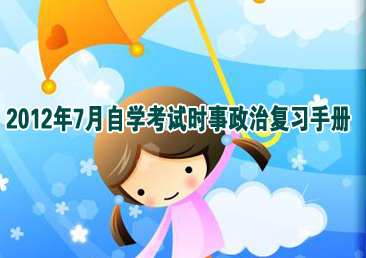 �Կ��ܿ���316��