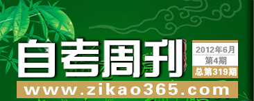 �Կ��ܿ���319��