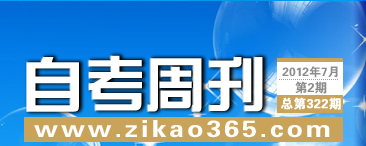 �Կ��ܿ���322��