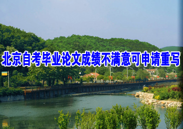 �Կ��ܿ���330��