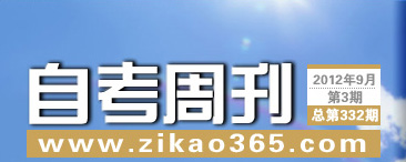 �Կ��ܿ���332��