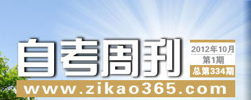 �Կ��ܿ���334��