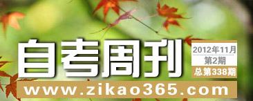 �Կ��ܿ���338��