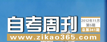 �Կ��ܿ���341��