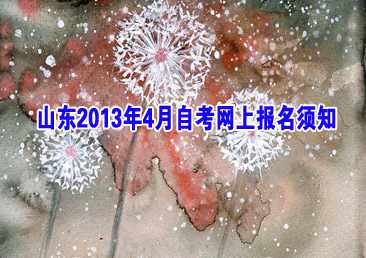 �Կ��ܿ���344��