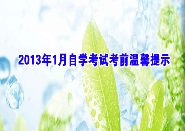 �Կ��ܿ���346��