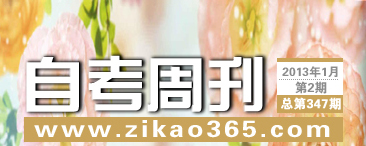 �Կ��ܿ���347��